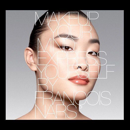 Makeup Your Mind: Express Yourself | NARS Cosmetics